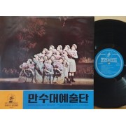 COLLEZIONE MUSICALE JOSEON VOL. 1 - LP NORTH KOREA